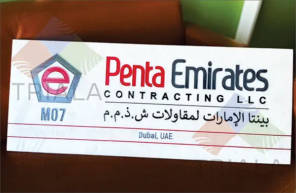 Screen printing,Etching,Engraving,Laser Engraving,Laser Marking,wood engraving,metal engraving,metal etching,UV printing,Laser printing,Laser etching,Labeling Solutions